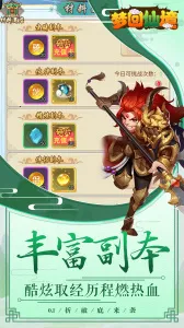 �λ��ɾ�2026�ٷ����°汾v1.0.0.1 �ֻ���