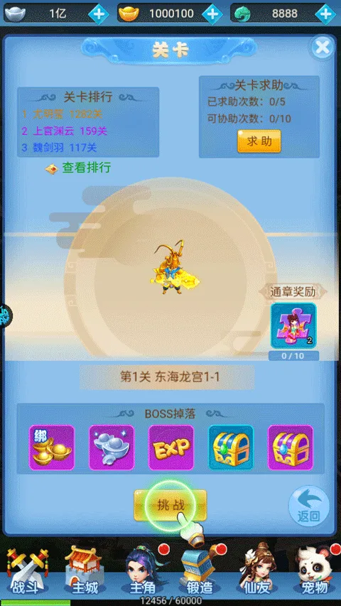 �λ��ɾ�2026�ٷ����°汾