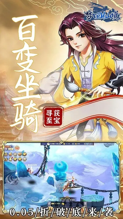 �λ��ɾ�2026�ٷ����°汾v1.0.0.1 �ֻ���