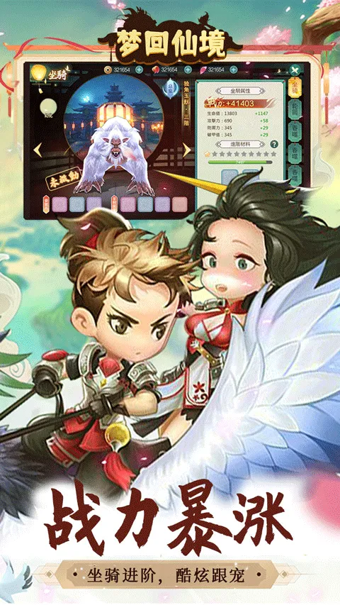 �λ��ɾ�2026�ٷ����°汾v1.0.0.1 �ֻ���