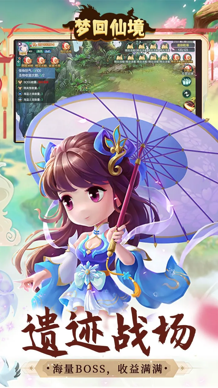 �λ��ɾ�2026�ٷ����°汾v1.0.0.1 �ֻ���