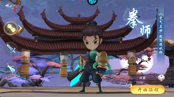 �λ��ɾ�2026�ٷ����°汾