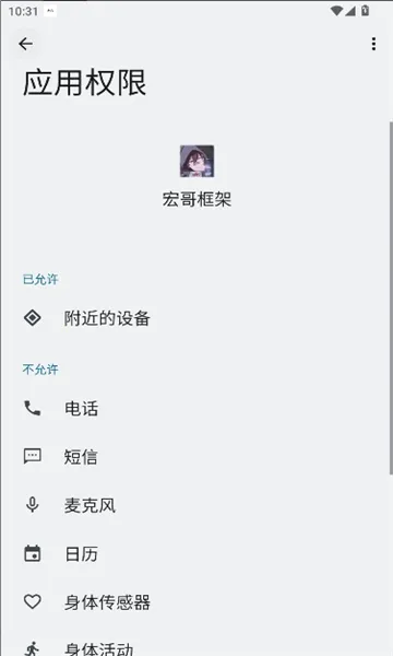 �����v10 ��Ѱ�