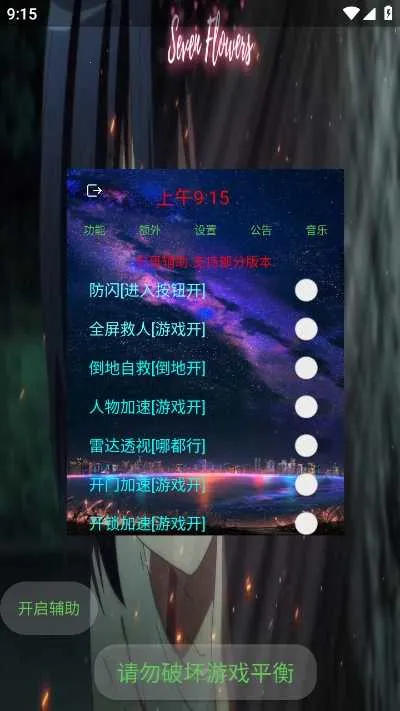 �����v10 ��Ѱ�