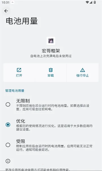 �����v10 ��Ѱ�