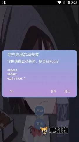 �����v10 ��Ѱ�