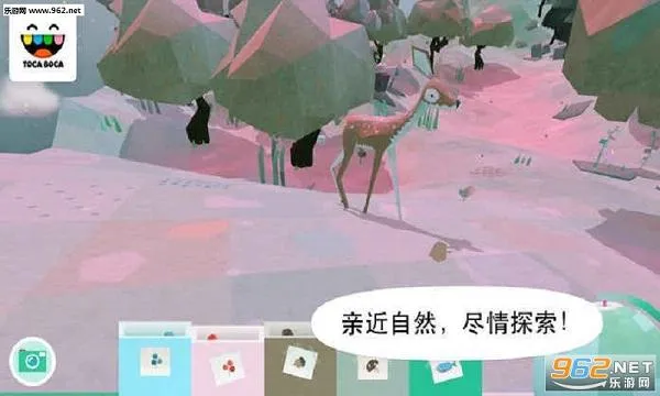 Toca Nature2026���°汾v1.0.5-play ��׿��