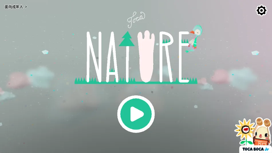 Toca Nature2026���°汾v1.0.5-play ��׿��