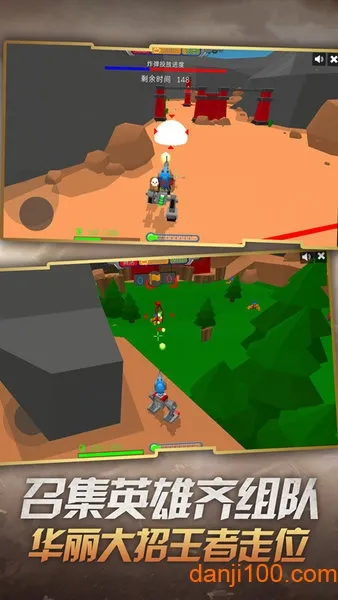 ��װ����սʿ��׿���ֻ���v1.0 ��׿��