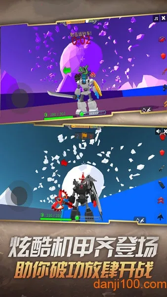 ��װ����սʿ��׿���ֻ���v1.0 ��׿��