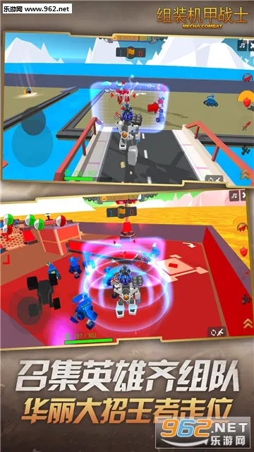 ��װ����սʿ��׿���ֻ���v1.0 ��׿��