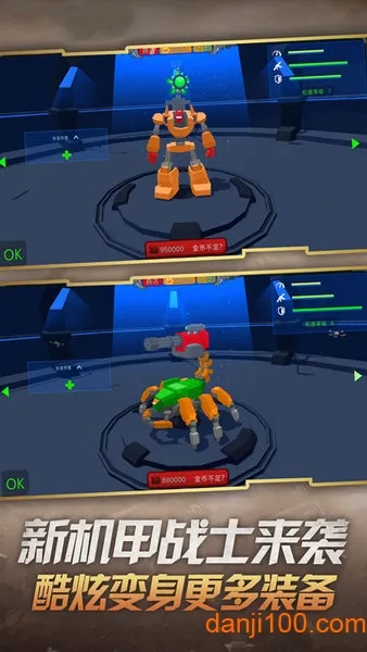 ��װ����սʿ��׿���ֻ���