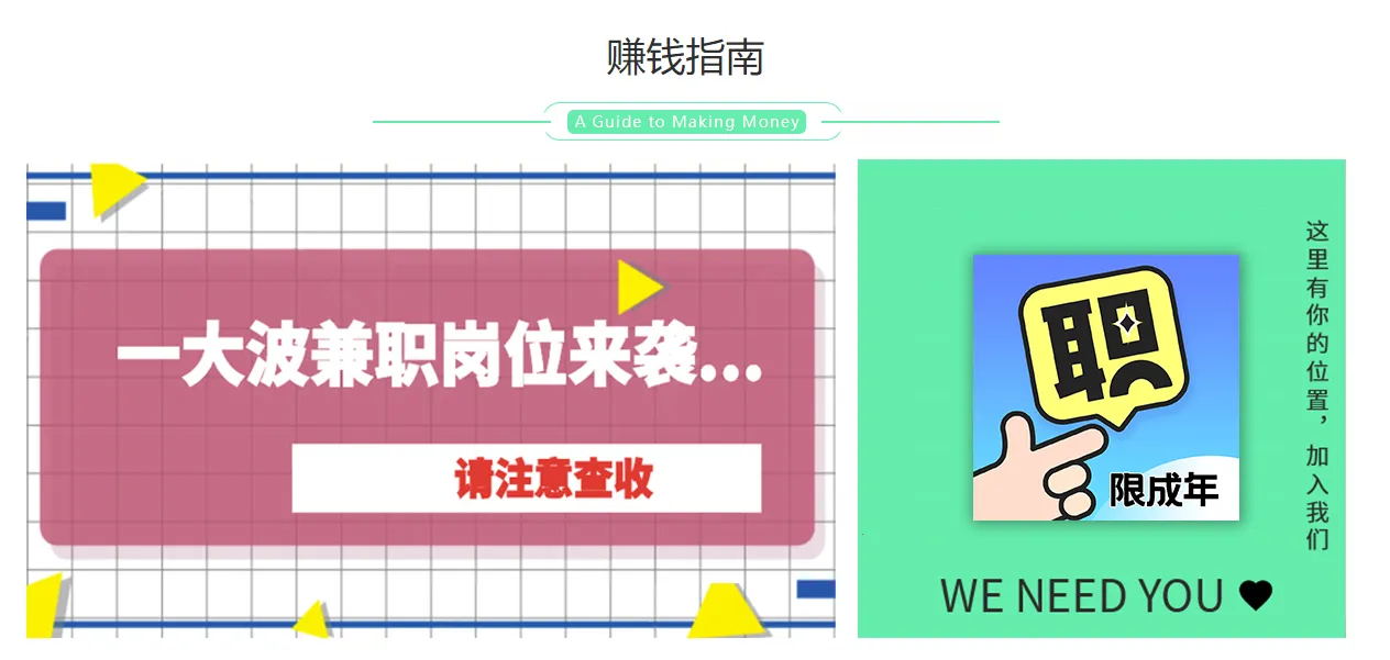 氧气兼职2026最新版本 氧气兼职2026最新版本