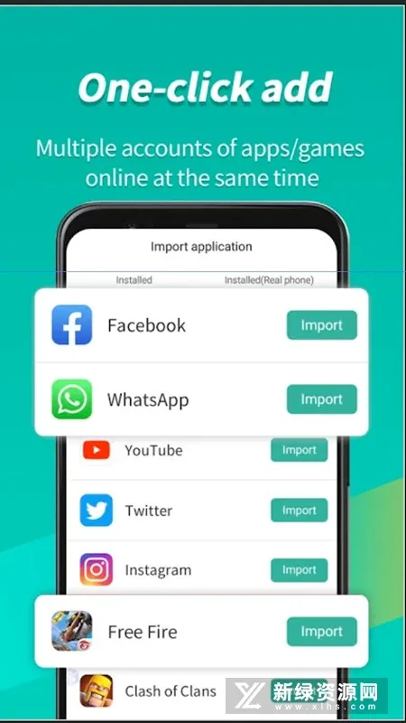 ���⾫��v5.3.2x64 ��Ѱ�