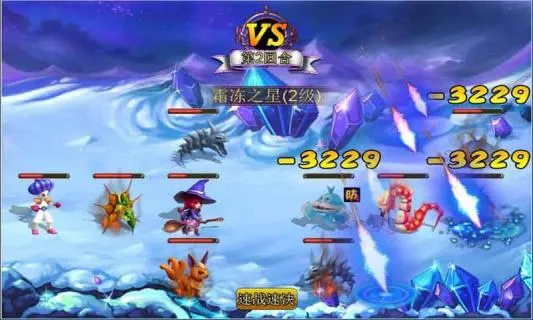 �������������ֻ���v1.7.2.1 �ٷ�����