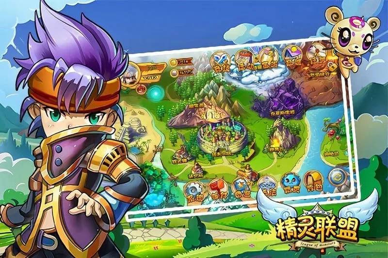 �������������ֻ���v1.7.2.1 �ٷ�����