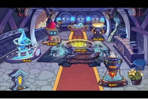 �������������ֻ���v1.7.2.1 �ٷ�����