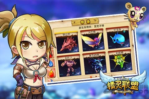 �������������ֻ���v1.7.2.1 �ٷ�����