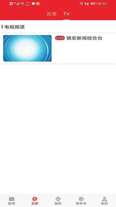 ����v1.2.3 �ٷ�����