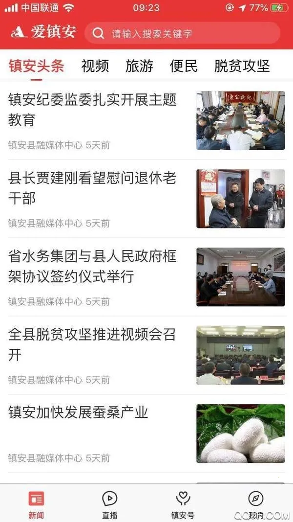 ����v1.2.3 �ٷ�����