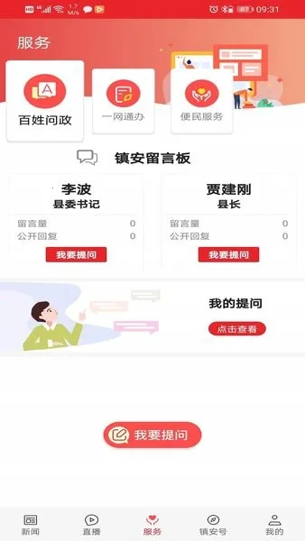 ����v1.2.3 �ٷ�����