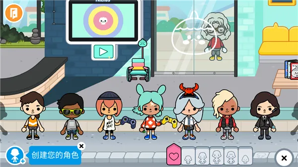 托卡世界明星医生 托卡世界明星医生