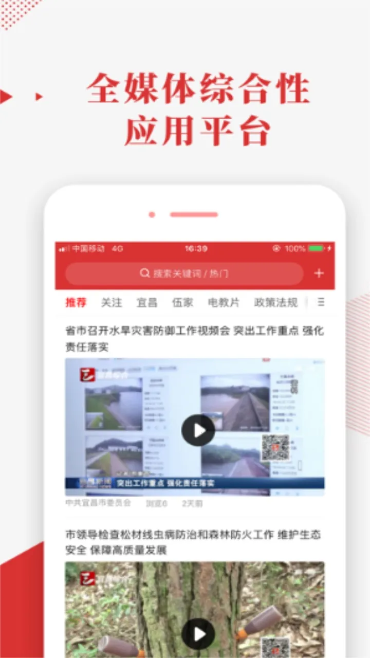 �˲��ǻ۵���2026�ٷ����°汾v1.1.02 �ٷ�����