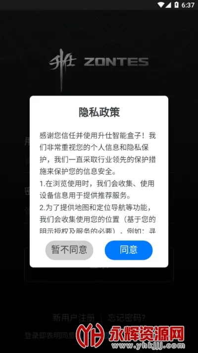 ��������v1.27 ��׿��