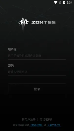 升仕智能 升仕智能