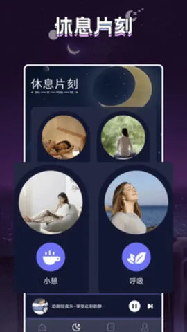 ����2026���°汾v1.3 �ֻ���