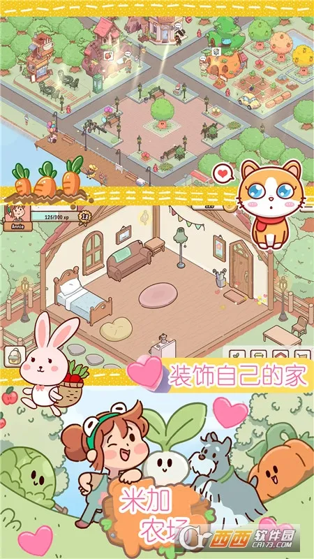 �׼�����ũ�������ֻ���v1.0 ��׿��