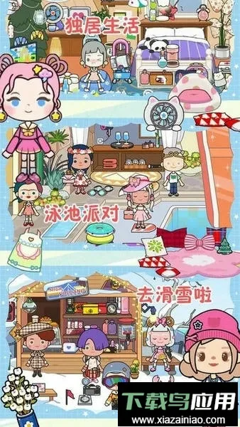 �׼�����ũ�������ֻ���v1.0 ��׿��