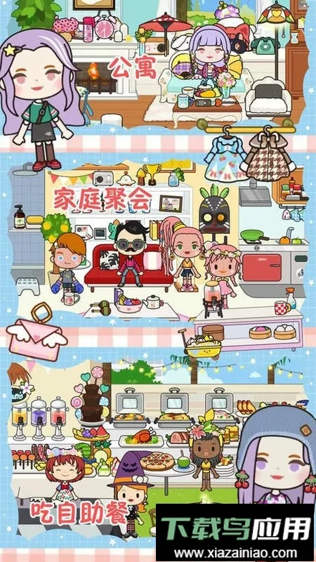 �׼�����ũ�������ֻ���v1.0 ��׿��