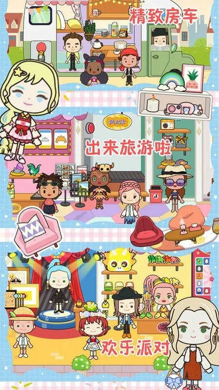 �׼�����ũ�������ֻ���