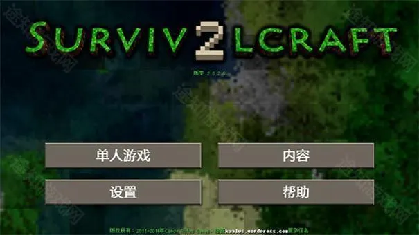 ����ս����̩ģ��2026�ٷ�����