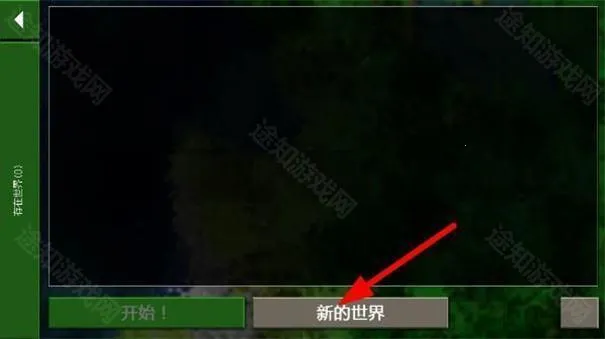 ����ս����̩ģ��2026�ٷ�����