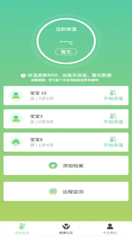 ��С��v1.0.24 �ٷ�����