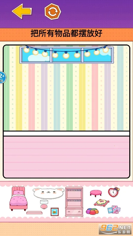 �����װ�����2026���°汾v1.0 �ֻ���