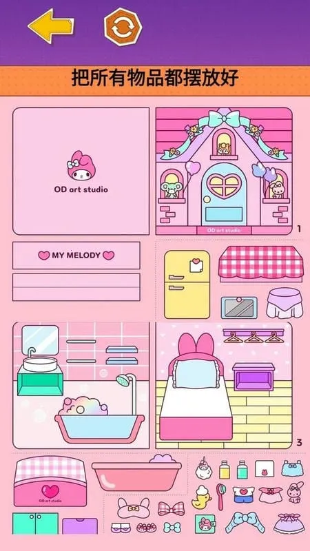 �����װ�����2026���°汾v1.0 �ֻ���