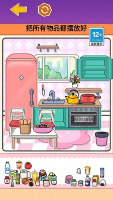 �����װ�����2026���°汾