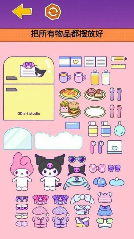 �����װ�����2026���°汾