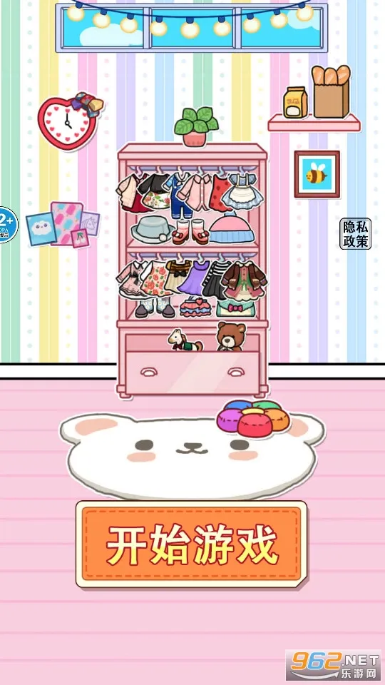 �����װ�����2026���°汾