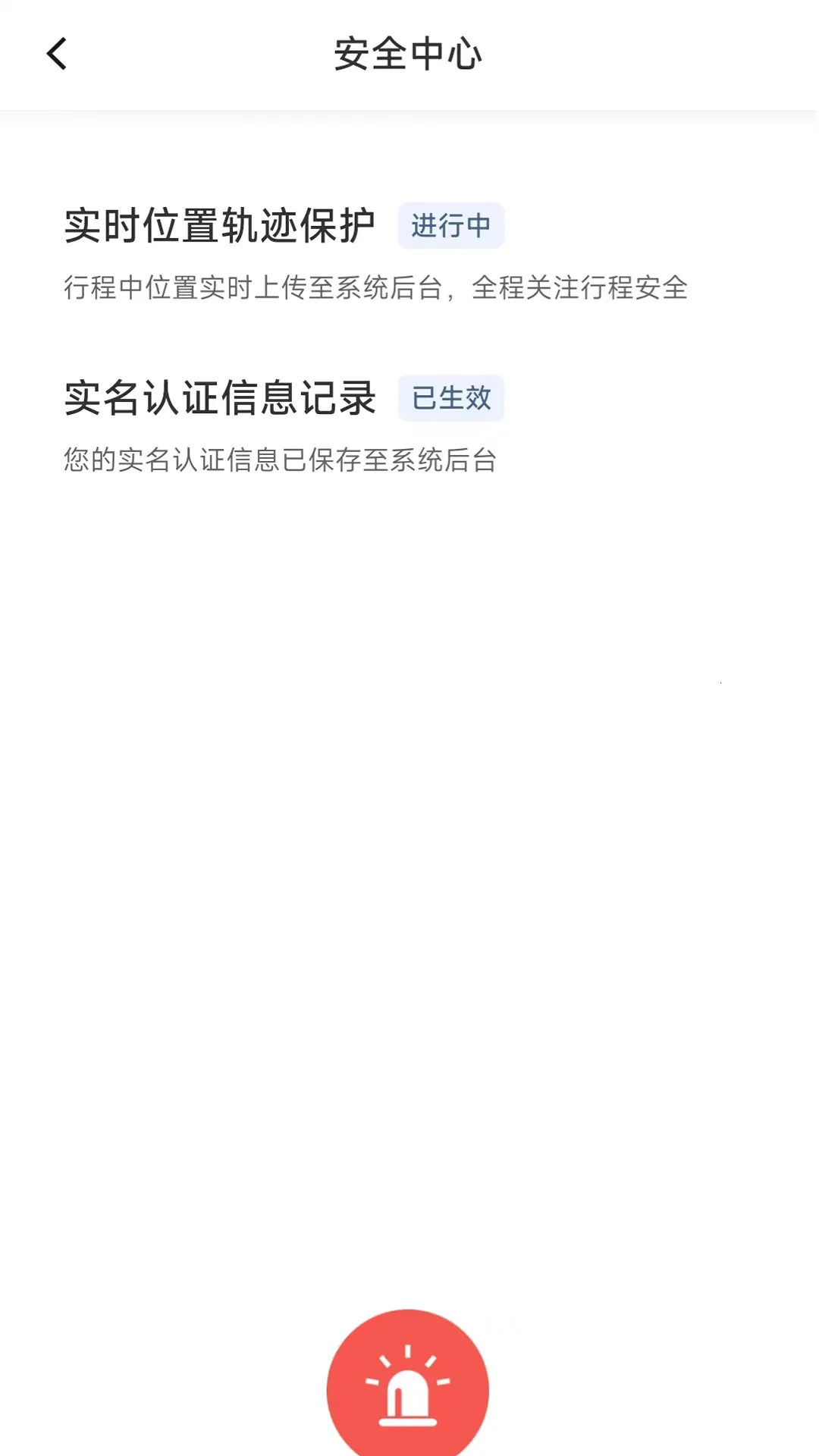 ��������2026���ذ�װv1.13.0 ��Ѱ�