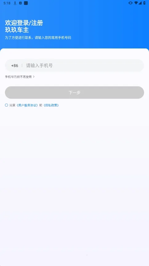 ��������2026���ذ�װv1.13.0 ��Ѱ�