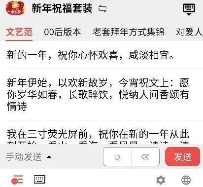 无思键盘2026官方正版 无思键盘2026官方正版