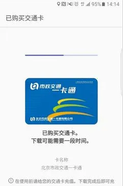 Samsung Pay��׿���ֻ���v5.3.46 �ٷ�����