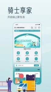 ��ʿ����v4.0.7 ��Ѱ�