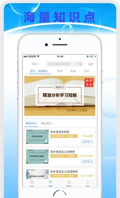 ��������2026���ذ�װv4.9.0 ��Ѱ�