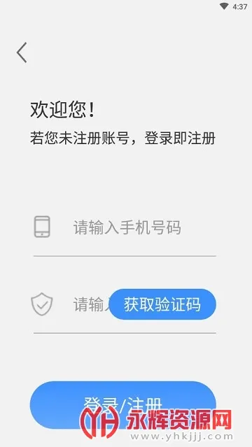 ��������2026���ذ�װ