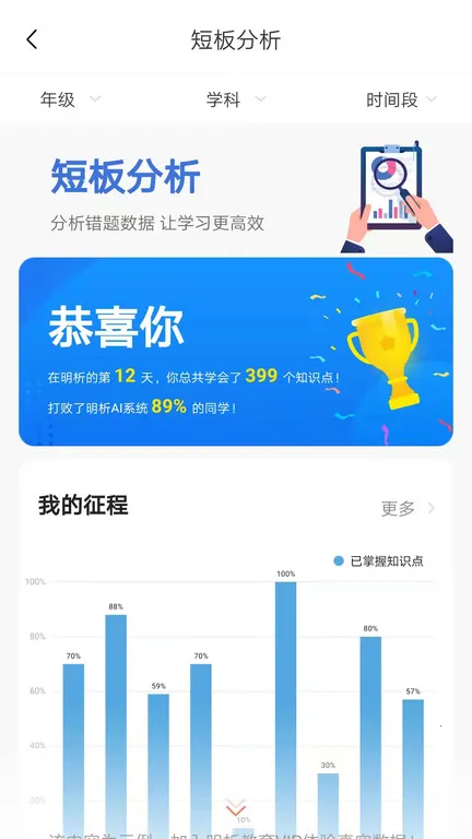 ��������2026���ذ�װv4.9.0 ��Ѱ�